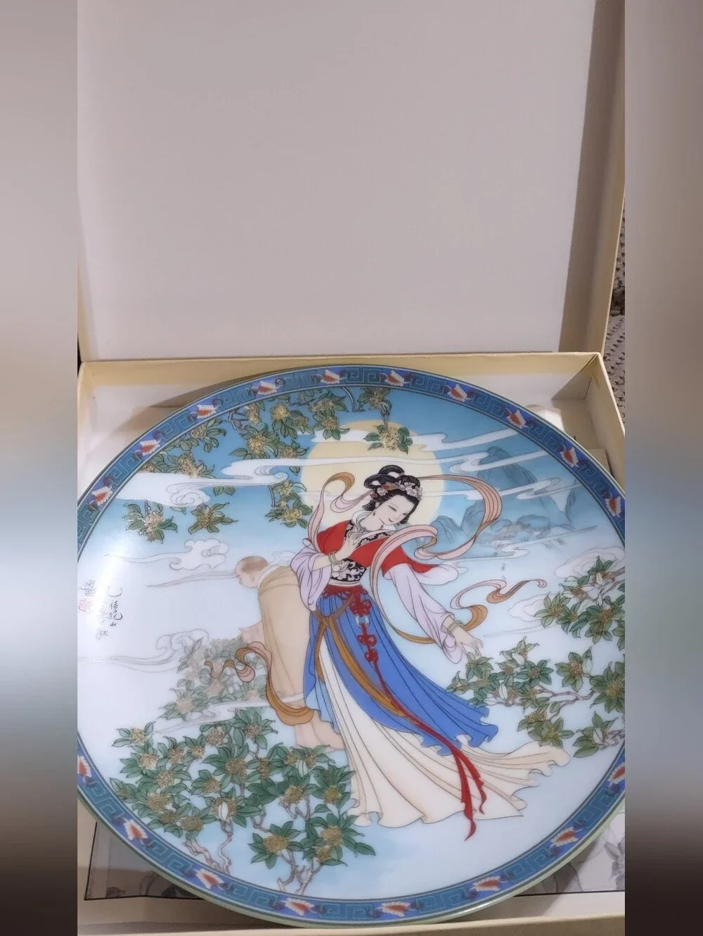 N/A imperial jingdezhen